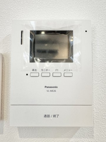 中央区城北1丁目の防犯設備|来訪者を映像で確認！家族の安心を守るモニター付きインターフォンです。