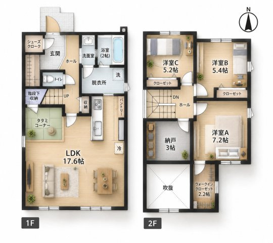 中央区城北1丁目の間取り|3LDK＋WIC＋SIC＋納戸の間取りになります。