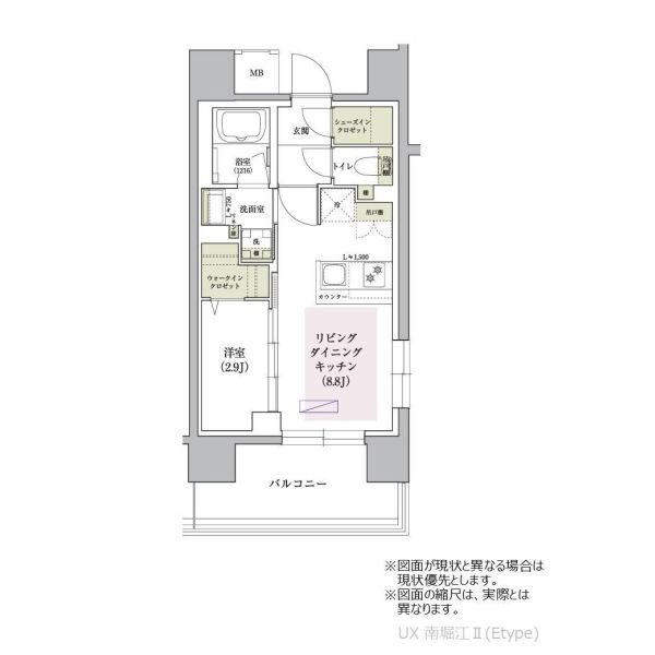 アーバネックス南堀江Ⅱの間取り