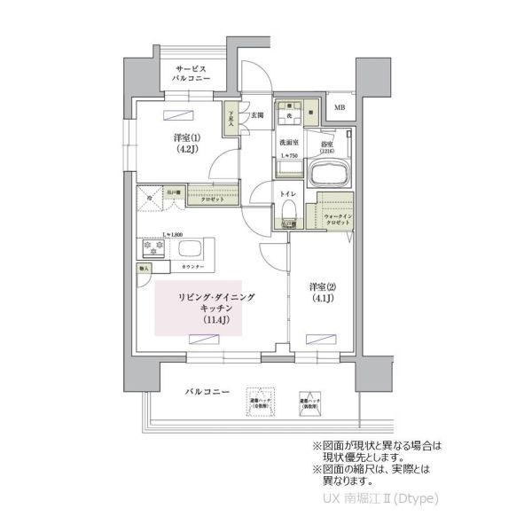 アーバネックス南堀江Ⅱの間取り