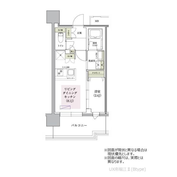 アーバネックス南堀江Ⅱの間取り