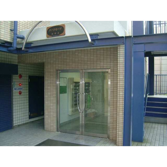 【エントランス】 | パークロード相模原(パークロードサガミハラ)