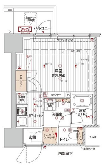 【間取り】 | プレシャスハーモニー八王子