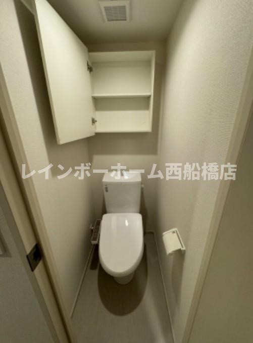 ヴィラ船橋Ⅱのトイレ