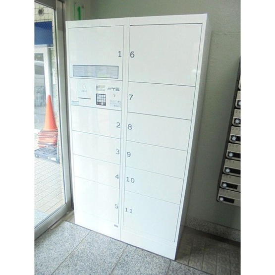 【その他共用部分】 | パークロード相模原(パークロードサガミハラ)