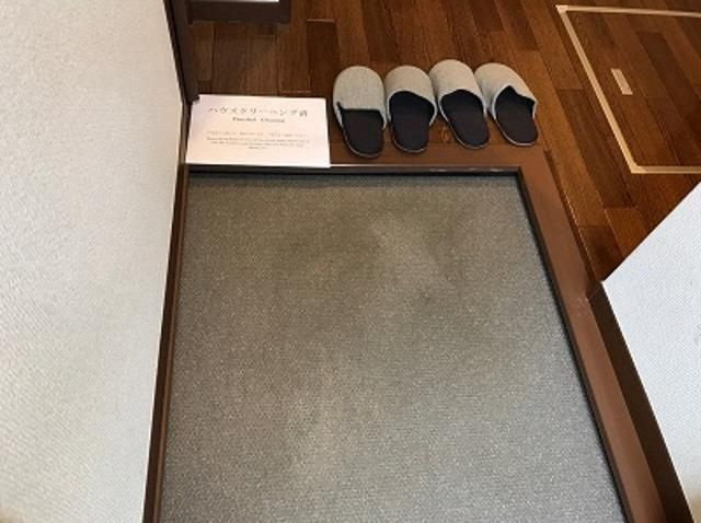 セノーテの玄関