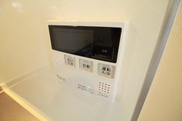 オクトのその他