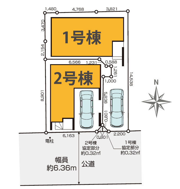 板橋区双葉町　駅近×ZEH水準　ハイグレード住宅　全2棟の区画図