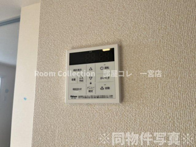 【設備】 | グランディール