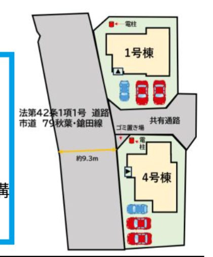 鳥栖市鎗田町の新築一戸建の区画図