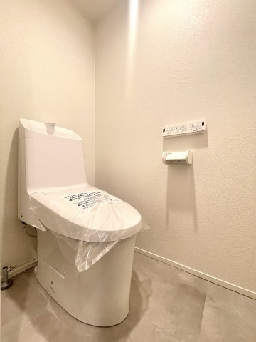 ライオンズマンション金町第2のトイレ|ウォシュレット付きトイレです