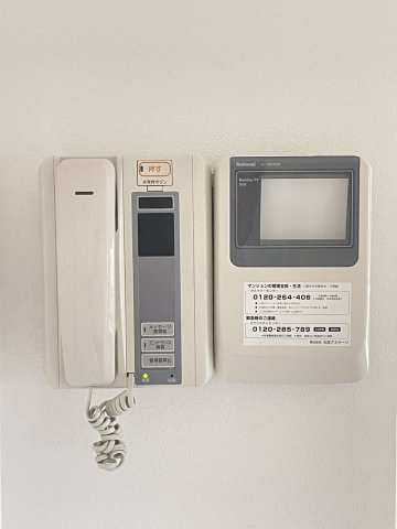 ライオンズマンション金町第2のセキュリティ