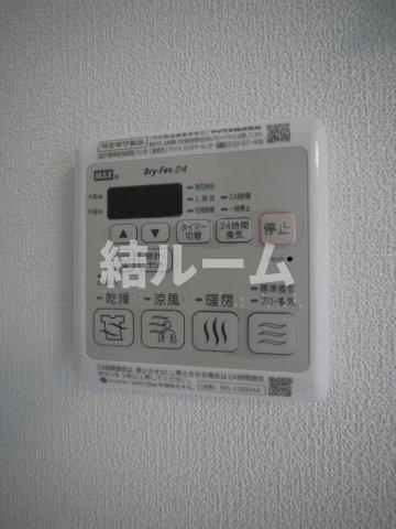 板橋区南常盤台１丁目の賃貸マンションのその他