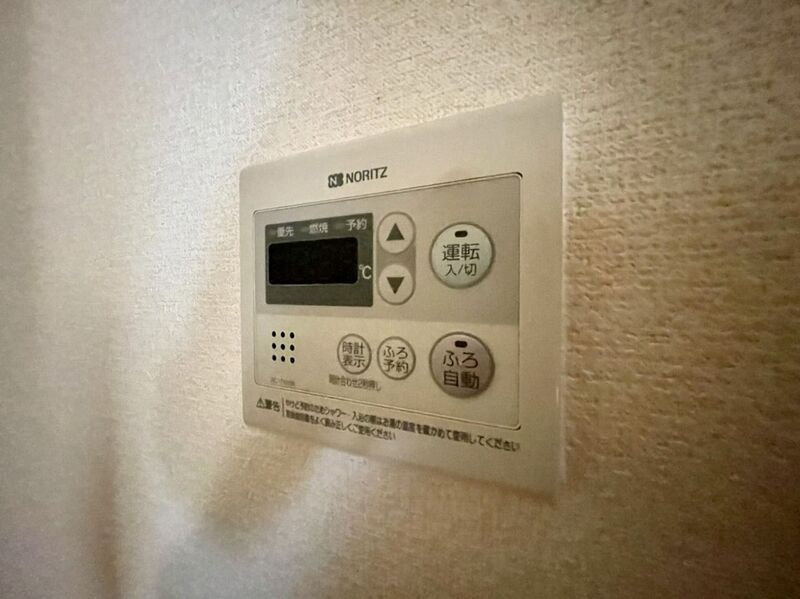 福岡市中央区今泉２丁目の賃貸マンションの省エネ性能ラベル