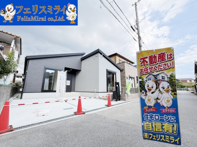 LiGNAGE 加古川市平岡町土山1期（全1棟）1号棟の前面道路含む現地写真