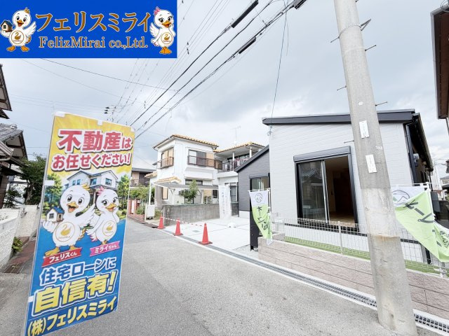 LiGNAGE 加古川市平岡町土山1期（全1棟）1号棟の外観