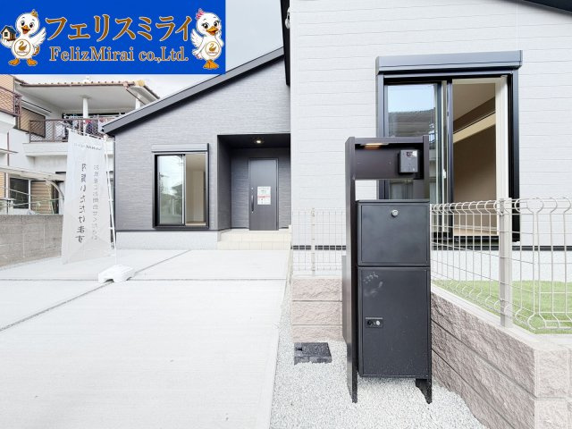 LiGNAGE 加古川市平岡町土山1期（全1棟）1号棟のその他