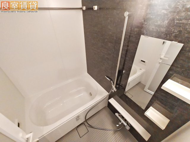 【浴室】 | サングレース千種