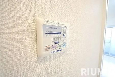 【設備】 | ブライズ高井戸