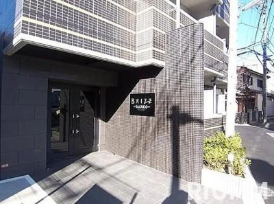 【エントランス】 | ブライズ高井戸