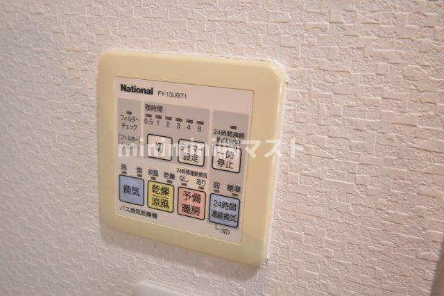 セイワパレス新梅田の設備