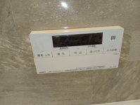 【発電・温水設備】 | ライオンズマンション西新南☆仲介手数料無料☆