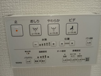【その他】 | ライオンズマンション西新南☆仲介手数料無料☆
