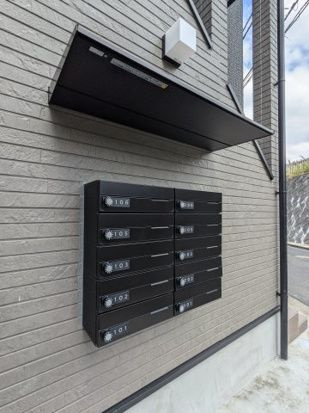 マルバ北赤羽のその他共用部分