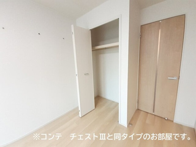 【収納】 | サニープレイス朝倉Ⅰ番館