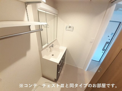 【洗面所】 | サニープレイス朝倉Ⅰ番館