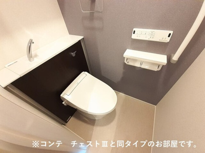【トイレ】 | サニープレイス朝倉Ⅰ番館