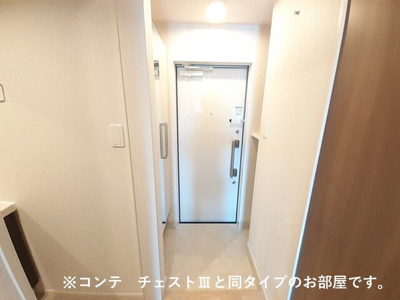 【玄関】 | サニープレイス朝倉Ⅰ番館