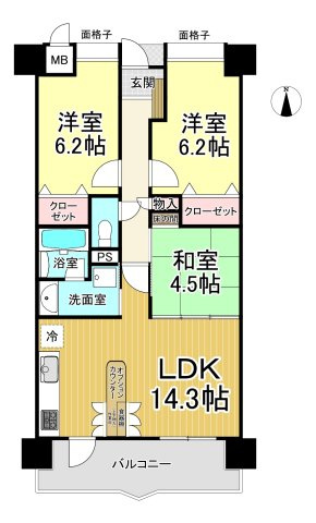 レインボー豊明前後