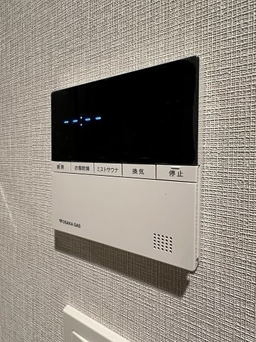 ブランズタワー大阪本町の設備