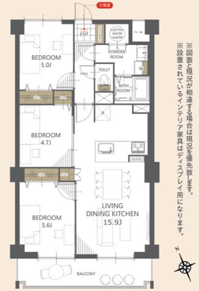 【間取り】 | エバーライフ武蔵野☆仲介手数料無料☆ | ※本図に表示されている家具・家電・照明・インテリア・観葉植物等は、AIによる配置イメージです。実際には設置されておらず、売買対象にも含まれません。図面と現況が相違する場合は、現況を優先いたします。