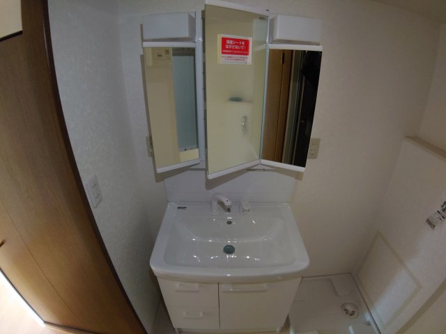 【洗面所】 | シャンテ雲雀丘