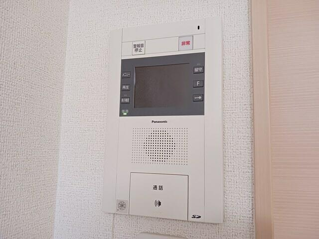 【セキュリティ】