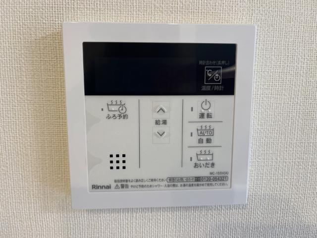 【設備】 | サンクレスト・大谷 | 室内設備