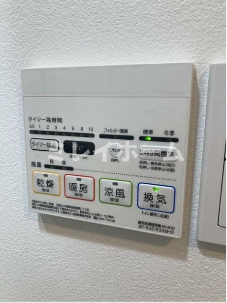 アジールコート品川中延サウスの設備