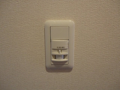 【その他】 | ビューステージ | 人感センサー