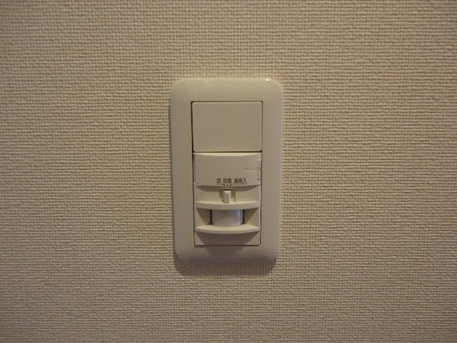【その他】 | ビューステージ | 人感センサー