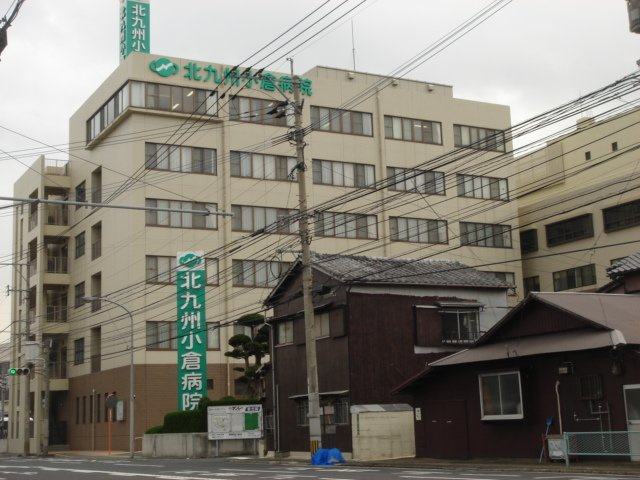 【周辺】 | ビューステージ | 北九州小倉病院まで1,028ｍ