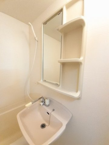 【洗面所】 | シャルマン外堀