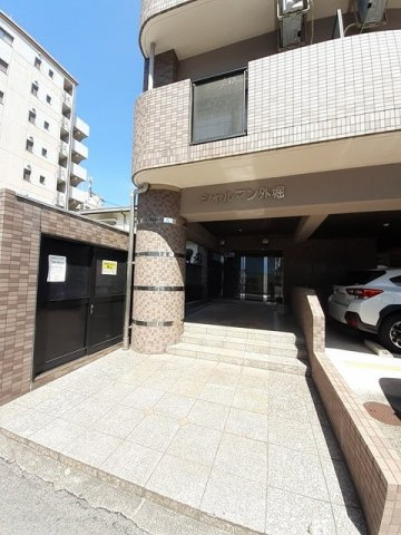 【エントランス】 | シャルマン外堀
