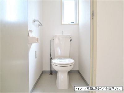 【トイレ】 | フロール新杉田 | 同じ仕様
