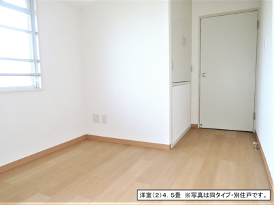 【寝室】 | フロール新杉田 | 同じ仕様