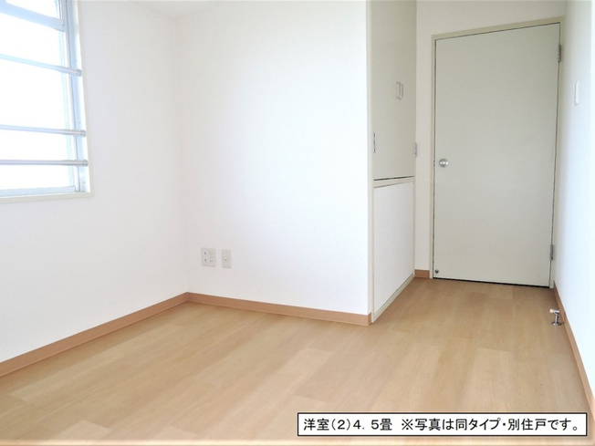 【寝室】 | フロール新杉田 | 同じ仕様