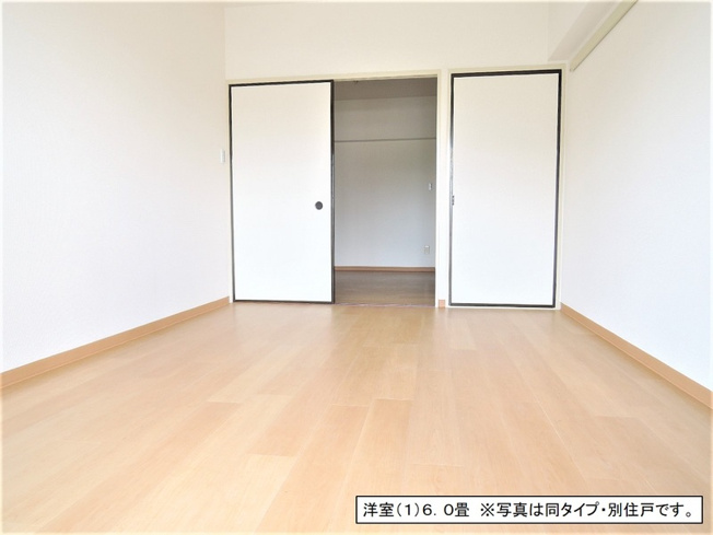 【収納】 | フロール新杉田 | 同じ仕様