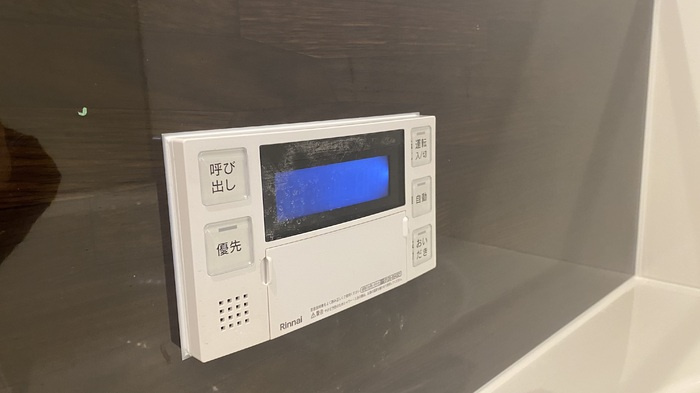 D-residence　鳳中町のその他