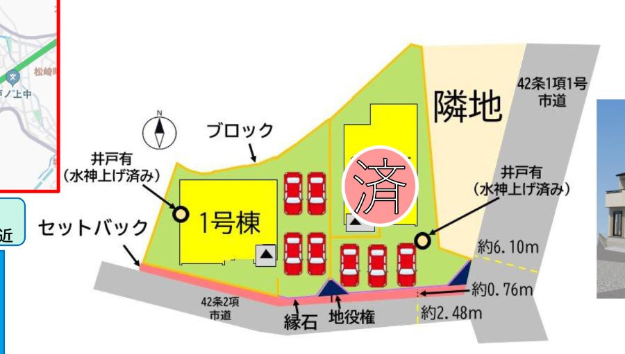 北九州市門司区大里戸ノ上２丁目の新築一戸建の区画図